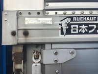 MITSUBISHI FUSO Super Great Aluminum Wing QKG-FS54VZ 2015 547,074km_11