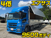 MITSUBISHI FUSO Super Great Aluminum Wing QPG-FS64VZ 2015 589,720km_1