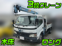 TOYOTA Toyoace Truck (With 3 Steps Of Cranes) KK-XZU411 2004 31,959km_1