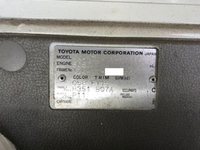 TOYOTA Toyoace Truck (With 3 Steps Of Cranes) KK-XZU411 2004 31,959km_30