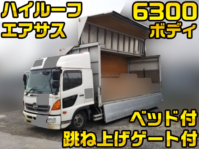 HINO Ranger Aluminum Wing TKG-FD7JLAG 2014 626,271km