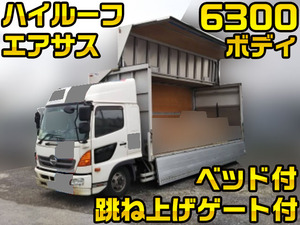 HINO Ranger Aluminum Wing TKG-FD7JLAG 2014 626,271km_1