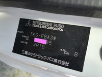 NISSAN Atlas Dump TKG-FBA3W 2016 65,502km_34