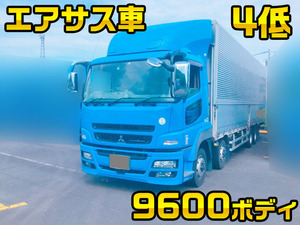 MITSUBISHI FUSO Super Great Aluminum Wing QPG-FS64VZ 2015 574,318km_1