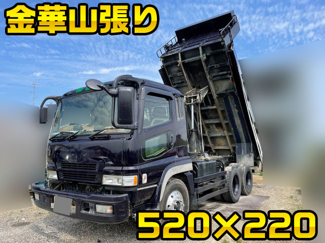 MITSUBISHI FUSO Super Great Dump KL-FV50JJXD 2003 965,007km