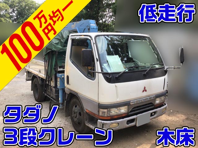 MITSUBISHI FUSO Canter Truck (With 3 Steps Of Cranes) KC-FE507B 1997 107,801km