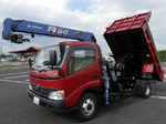 Dutro Dump (With Crane)