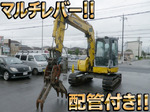 KOMATSU Excavator