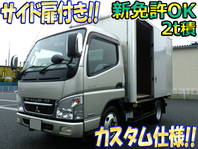 MITSUBISHI FUSO Canter Aluminum Van PDG-FE74DV 2007 119,555km