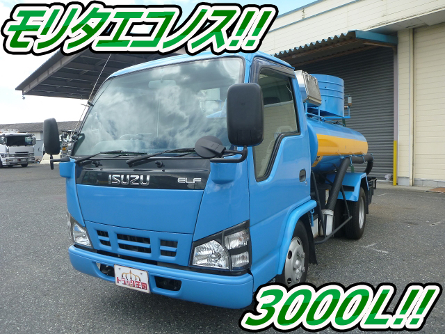 ISUZU Elf Vacuum Truck PB-NKR81N 2006 271,393km