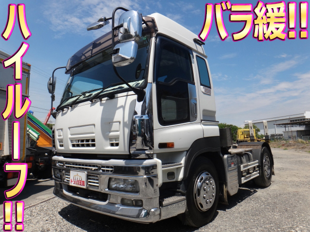 ISUZU Giga Trailer Head PDG-EXD52D8 2008 382,705km