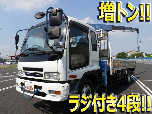 ISUZU Forward Truck (With 4 Steps Of Cranes) PJ-FSR34K4 2006 167,885km