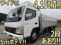 MITSUBISHI FUSO Canter Aluminum Block PDG-FE83DY 2008 251,445km_1