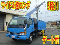 ISUZU Elf Truck (With 5 Steps Of Cranes) KK-NPR72PR 2002 328,856km_1