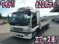 ISUZU Forward Flat Body KK-FRD35K4S 2002 262,312km_1