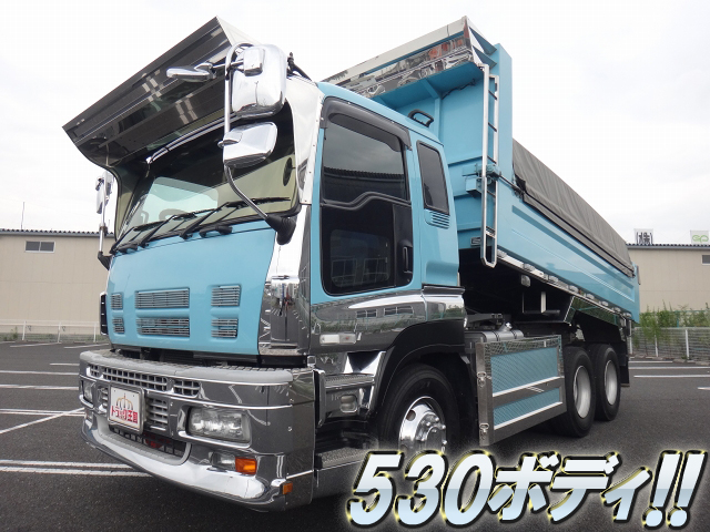 ISUZU Giga Dump PDG-CXZ77K8 2008 287,479km