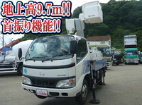 HINO Dutro Cherry Picker PB-XZU301X 2006 134,461km_1