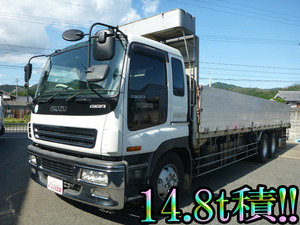 ISUZU Giga Aluminum Block KL-CYM51V3W 2001 648,100km_1