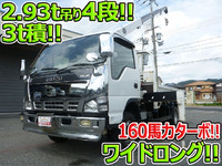 ISUZU Elf Truck (With 4 Steps Of Unic Cranes) PA-NPR81R 2007 225,542km_1