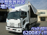 ISUZU Forward Aluminum Wing PKG-FSR34S2 2007 551,548km_1