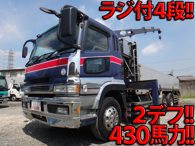 MITSUBISHI FUSO Super Great Truck (With 4 Steps Of Unic Cranes) KL-FV50MPY 2001 750,243km