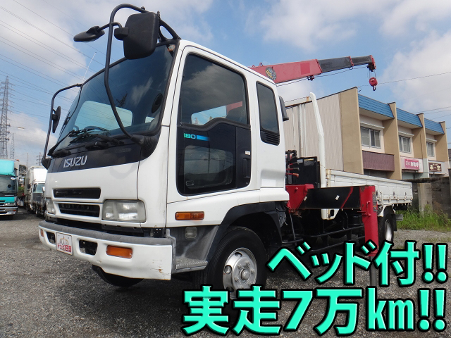 ISUZU Forward Truck (With 3 Steps Of Unic Cranes) KK-FRR35K3 2001 78,796km