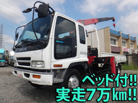 ISUZU Forward Truck (With 3 Steps Of Unic Cranes) KK-FRR35K3 2001 78,796km_1