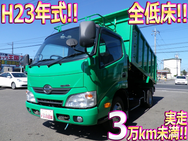 HINO Dutro Deep Dump SKG-XZU610T 2011 29,285km