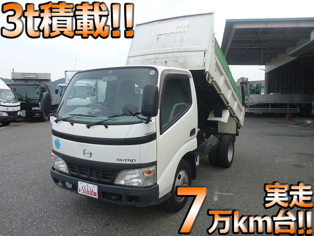 HINO Dutro Dump PB-XZU321T 2005 79,334km