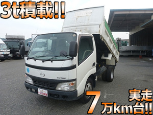 HINO Dutro Dump PB-XZU321T 2005 79,334km_1