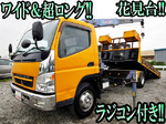 Canter Safety Loader (With 3 Steps Of Cranes)