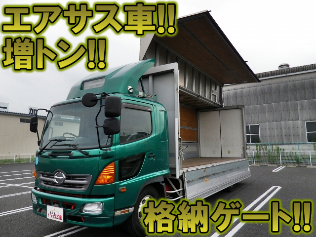 HINO Ranger Aluminum Wing PK-FE7JLFG 2004 541,806km