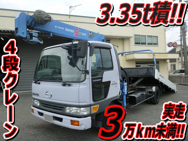 HINO Ranger Safety Loader (With 4 Steps Of Cranes) KC-FB4JGAA 1999 26,635km