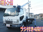Fighter Truck (With 4 Steps Of Cranes)