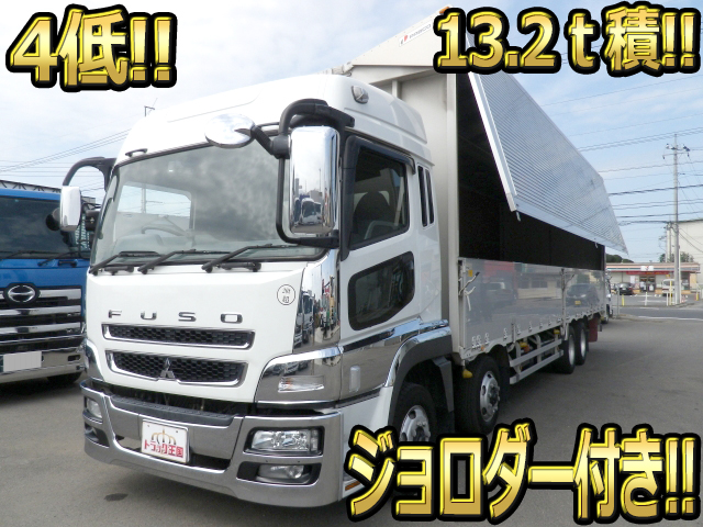 MITSUBISHI FUSO Super Great Aluminum Wing BDG-FS54JZ 2007 228,783km