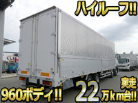 MITSUBISHI FUSO Super Great Aluminum Wing BDG-FS54JZ 2007 228,783km_2