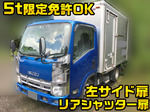 Elf Aluminum Van