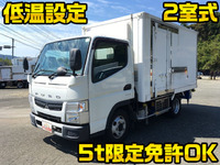 MITSUBISHI FUSO Canter Refrigerator & Freezer Truck TKG-FBA20 2015 77,480km_1