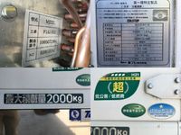 MITSUBISHI FUSO Canter Refrigerator & Freezer Truck TKG-FBA20 2015 77,480km_20