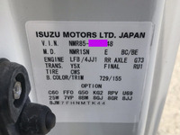 ISUZU Elf Refrigerator & Freezer Truck TRG-NMR85AN 2015 255,728km_38