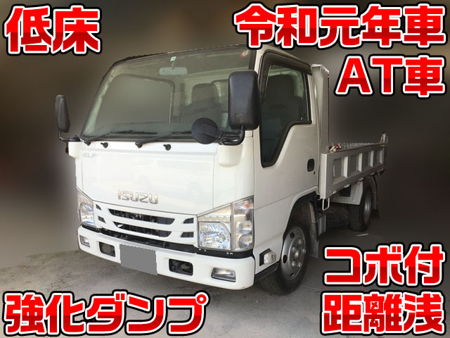 ISUZU Elf Dump TPG-NKR85AD 2019 18,144km