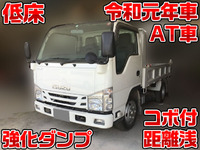 ISUZU Elf Dump TPG-NKR85AD 2019 18,144km_1