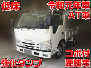 ISUZU Elf Dump TPG-NKR85AD 2019 18,144km_1