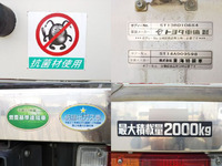 TOYOTA Toyoace Refrigerator & Freezer Truck TKG-XZC605 2014 100,985km_23