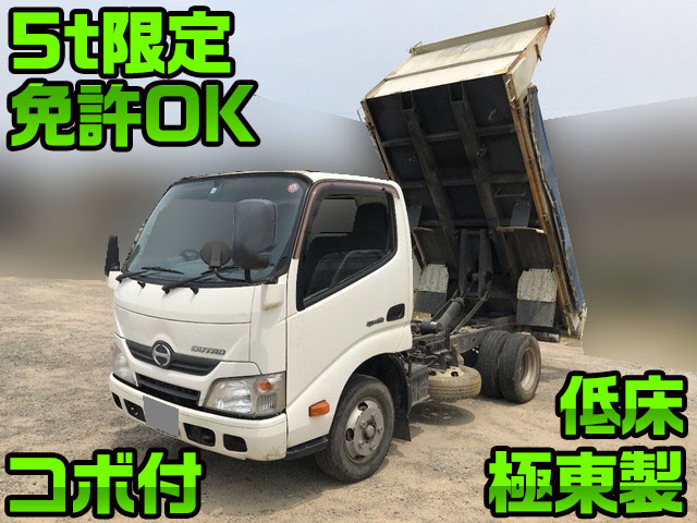 HINO Dutro Dump TKG-XZU610T 2015 73,230km