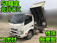 HINO Dutro Dump TKG-XZU610T 2015 73,230km_1