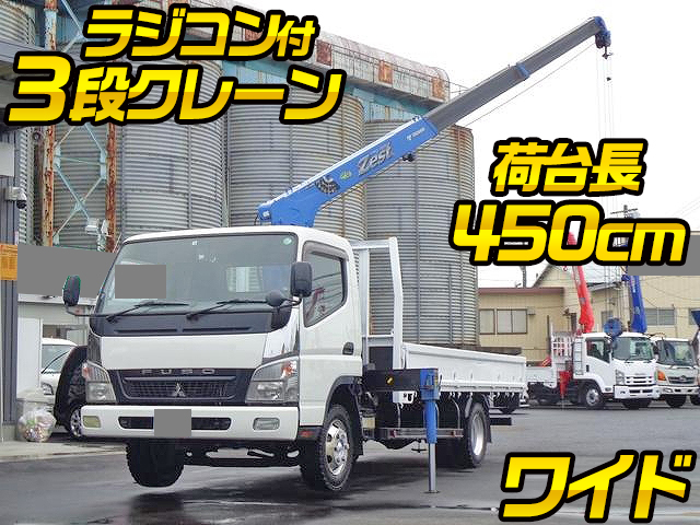 MITSUBISHI FUSO Canter Truck (With 3 Steps Of Cranes) PDG-FE83DN 2010 290,000km