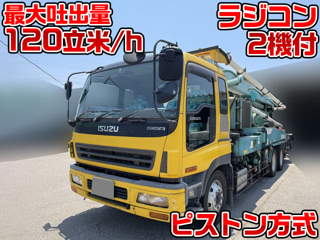 ISUZU Giga Concrete Pumping Truck KL-CYZ51Q4 (KAI) 2004 74,719km