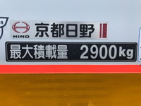 HINO Ranger Refrigerator & Freezer Truck BKG-FC7JKYA 2011 526,822km_11