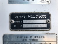 HINO Ranger Refrigerator & Freezer Truck BKG-FC7JKYA 2011 526,822km_9